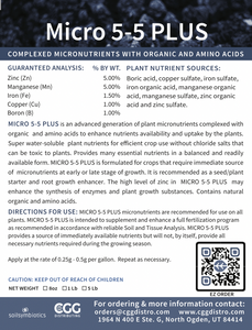 Soil Symbiotics - Micro 5-5 Plus